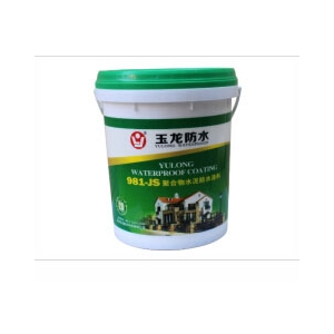 南昌防水涂料批發(fā)