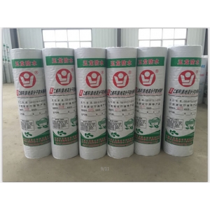 南昌高分子自粘防水卷材價(jià)格