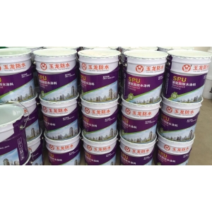 南昌防水涂料批發(fā)