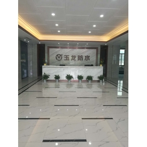 江西自粘防水卷材批發
